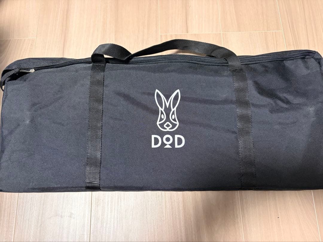 DOD ジミニーテーブルM アウトドアテーブル キャンプ