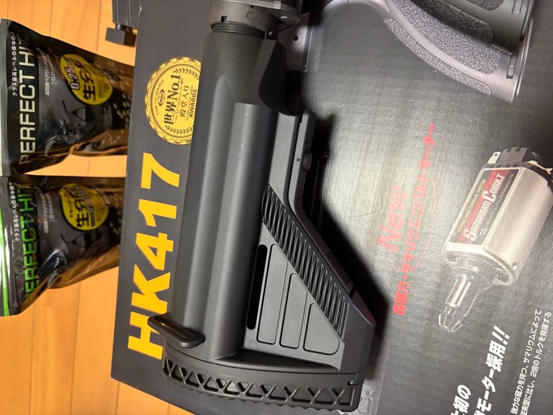 東京マルイ HK417 パドックカスタム