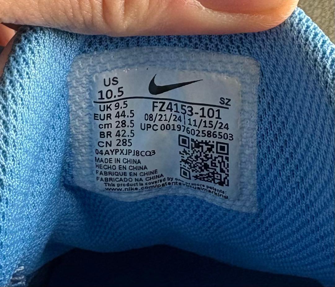完売品 NIKE ジョーダン NU レトロ 1 G 28.5cm