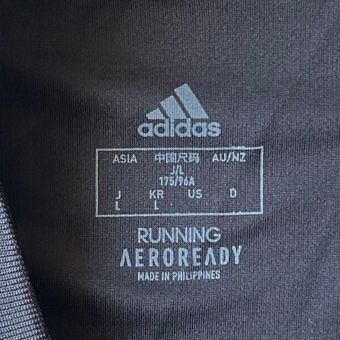 【最安値】adidas running wear set price large