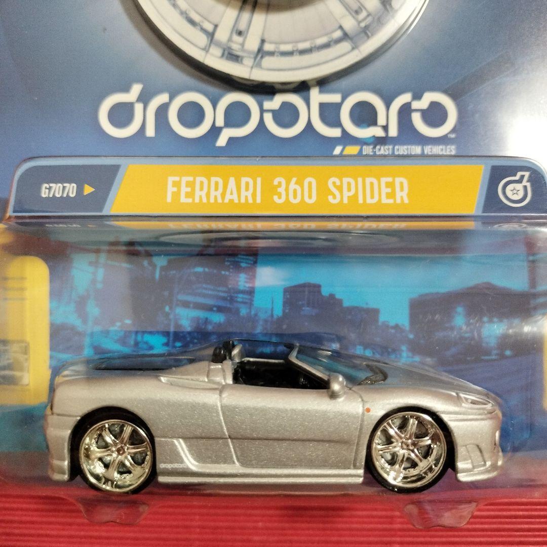 HW dropstars『フェラーリ360スパイダー ✖ 3色セット』未開封品