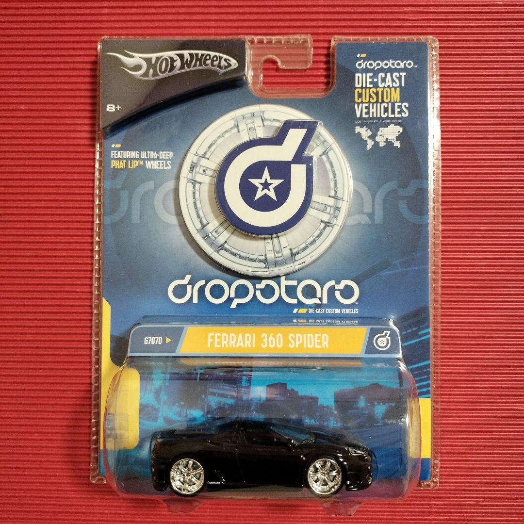 HW dropstars『フェラーリ360スパイダー ✖ 3色セット』未開封品