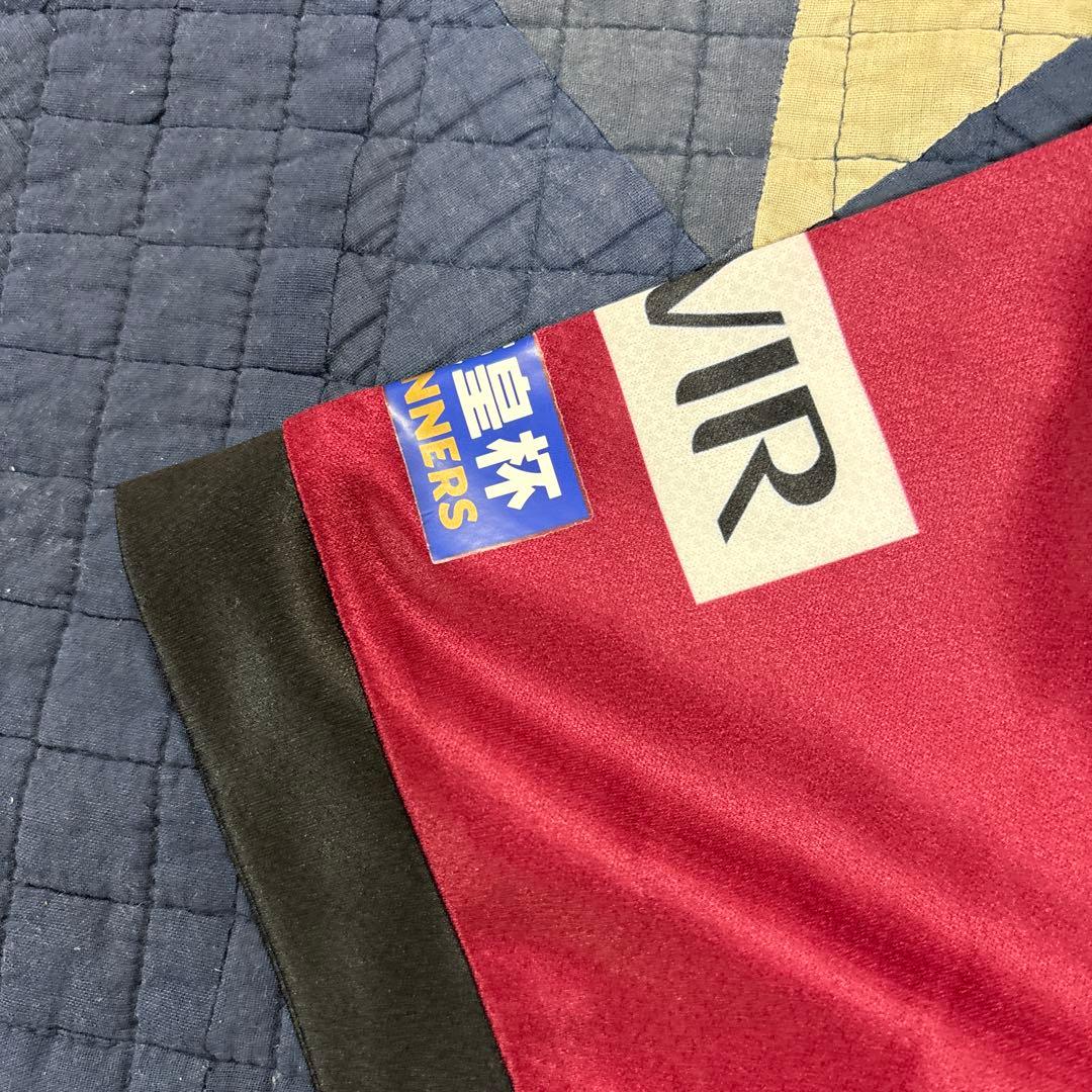 ヴィッセル神戸 佐々木大樹 13 DAIJU ユニフォーム 2025 (M)