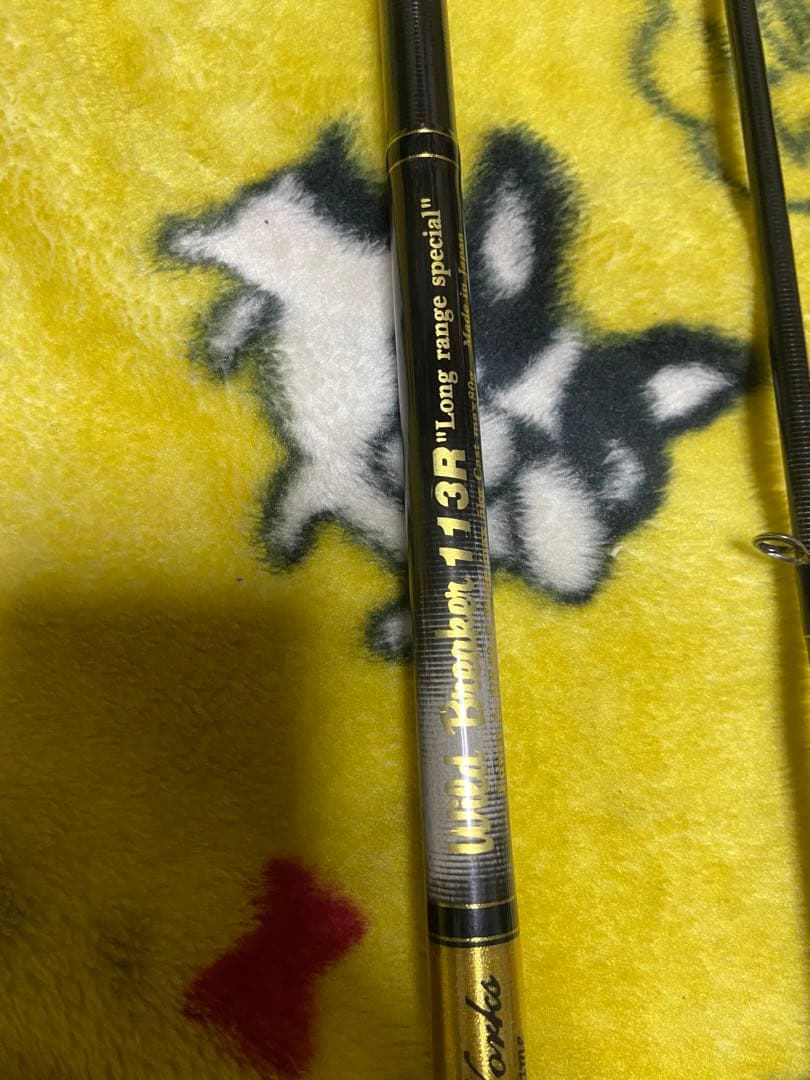 MCworks ワイルドブレーカー113R/B