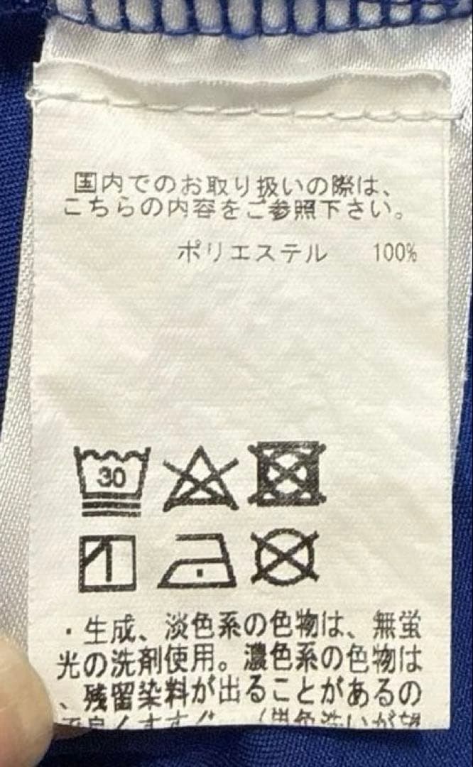 ジェイリンドバーグ　メンズ　4wayストレッチ　半袖　ポロシャツ　L ブルー