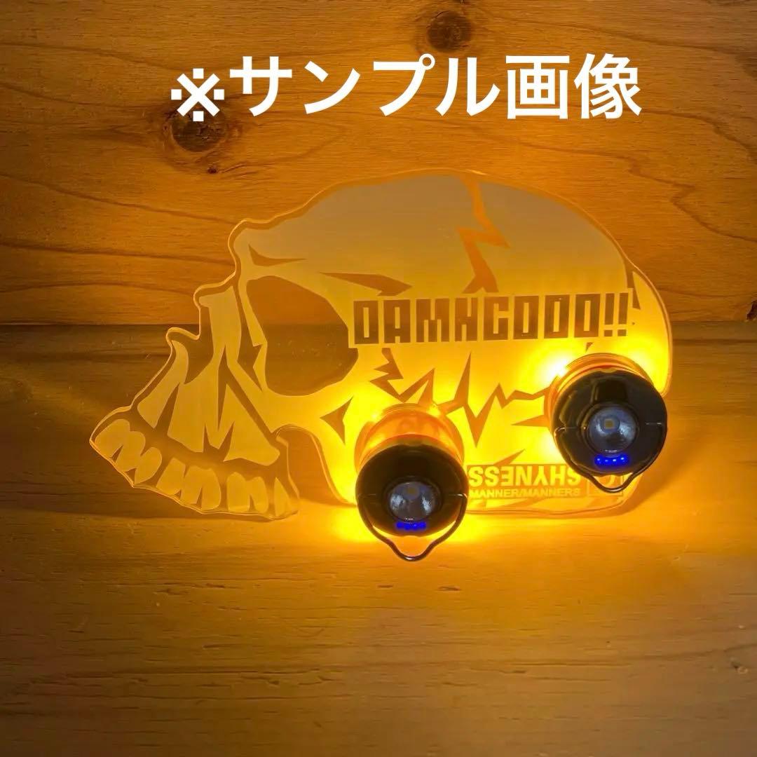 ダムグッドガレージ MAB NO ATAMA ホワイト　ゴールゼロ用