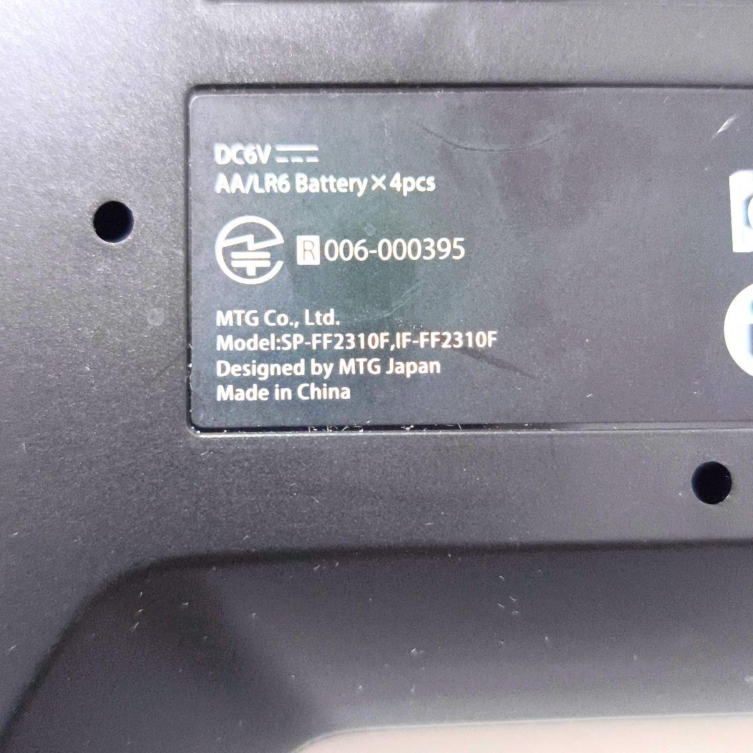 【送料無料】シックスパッド SIXPAD FOOTFIT SP-FF2310F