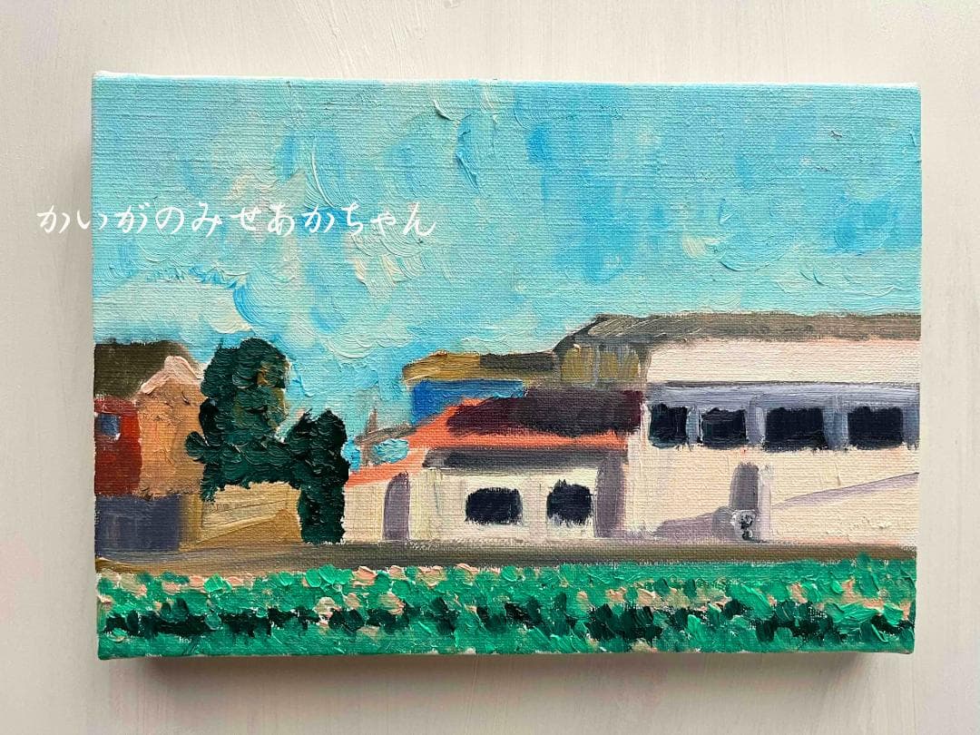 16×23㎝「午後の田舎の風景」油彩・原画・サムホール