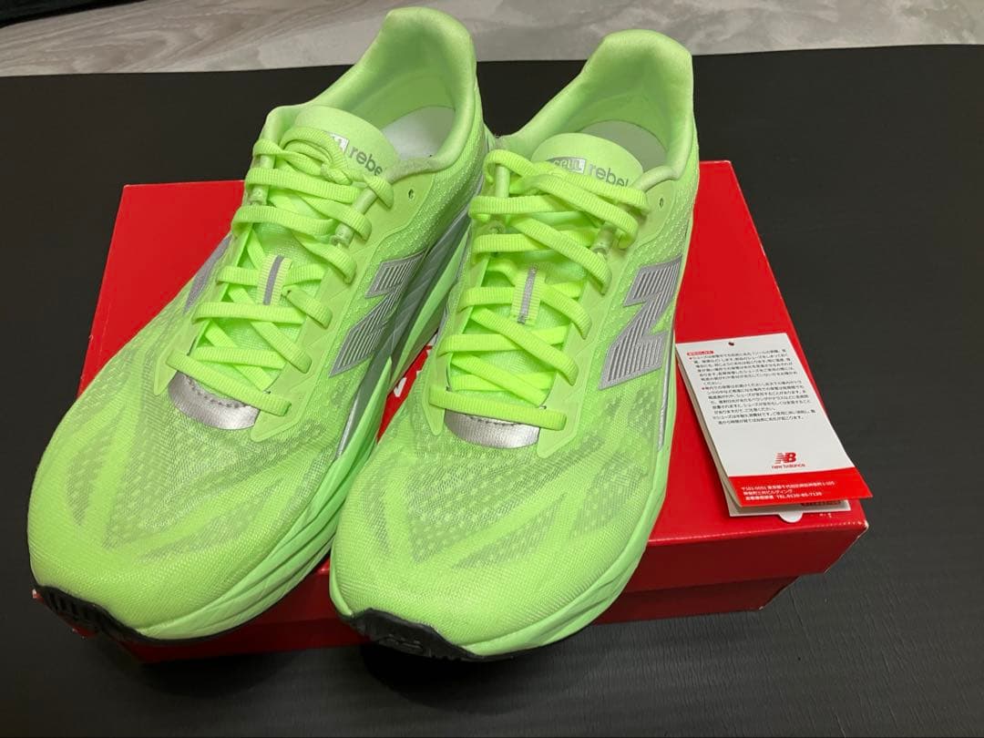 【限定】New Balance FuelCell Rebel v5 28.5cm
