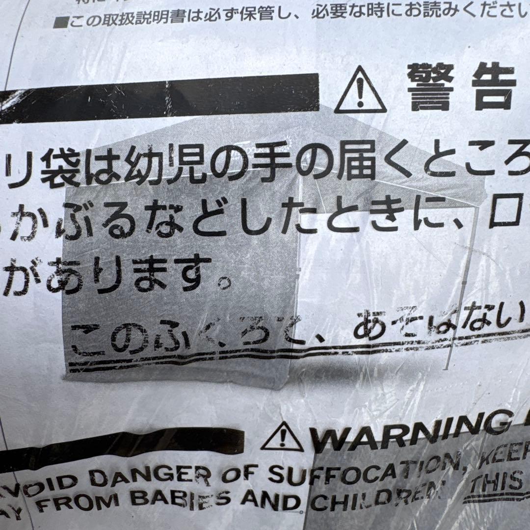 タープテント
