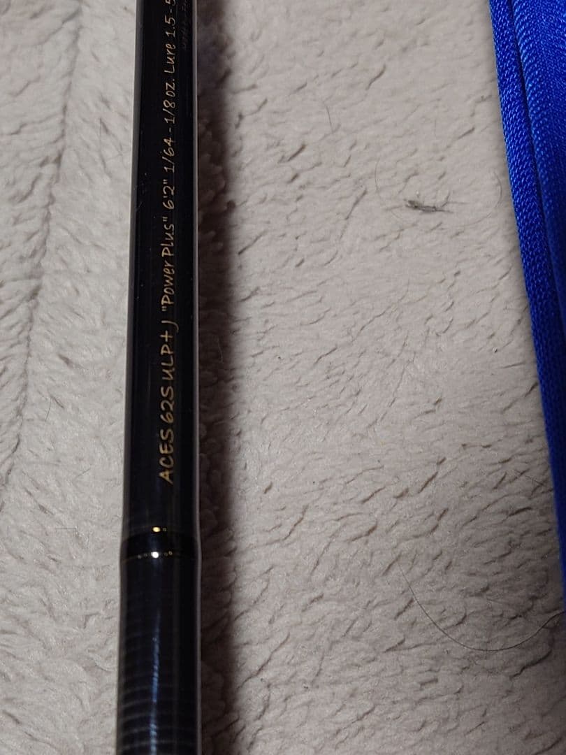 フェンウィック エイシス ACES 62S ULP+J