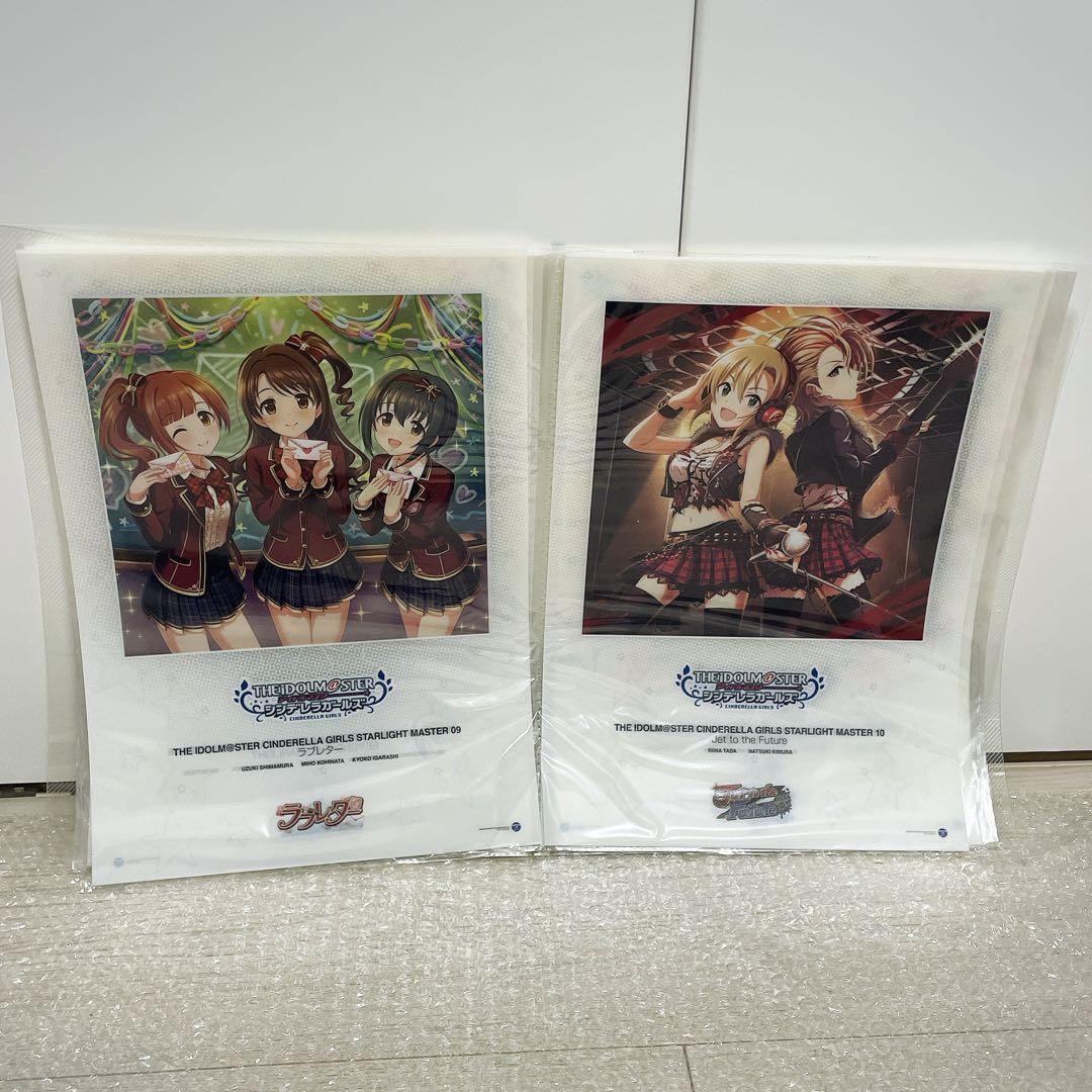 アイドルマスター シンデレラガールズ クリアポスターセット　B4 20枚　特典