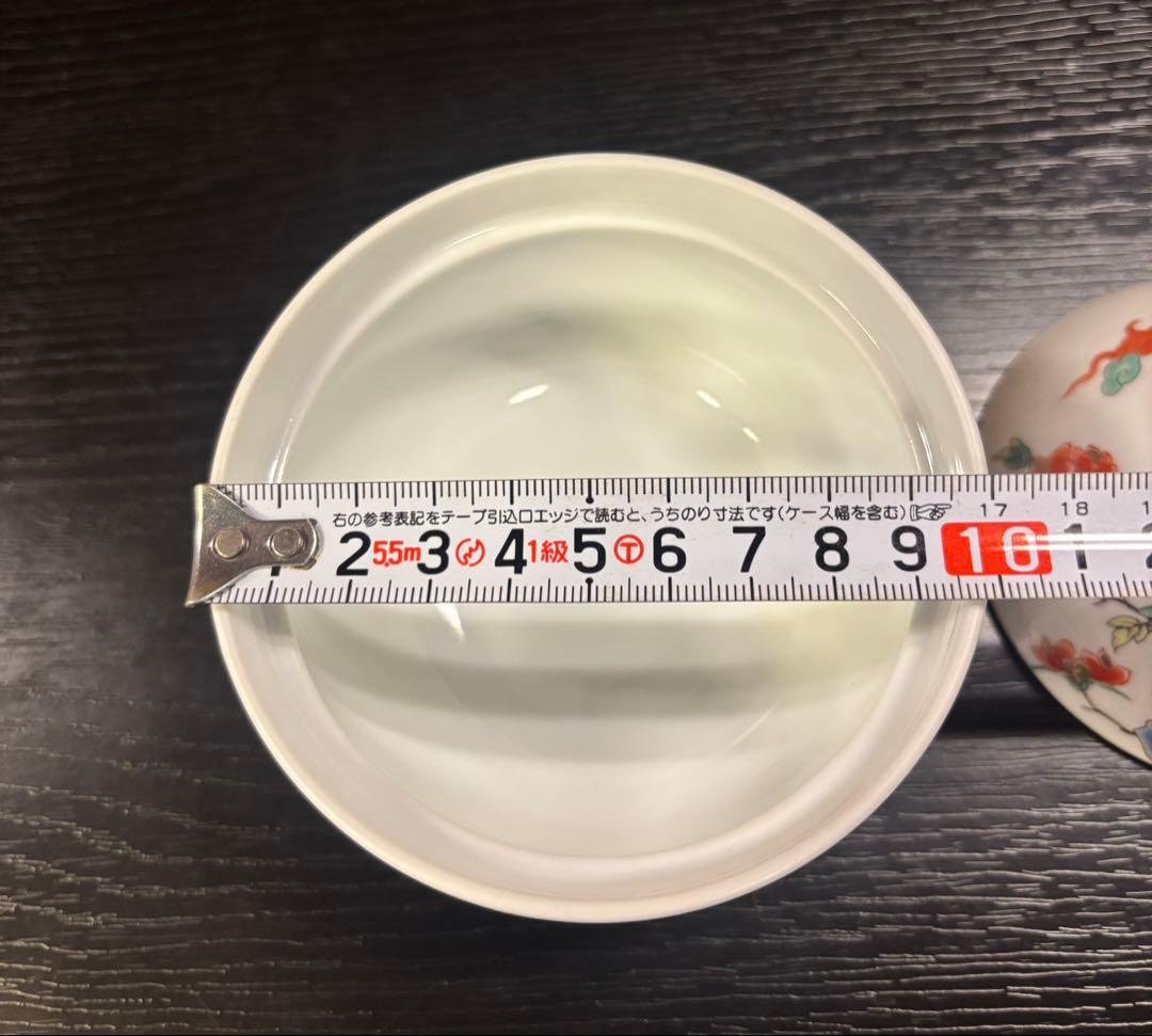 有田焼彌左衛門窯　金彩　蓋つき煮物椀 5個セット