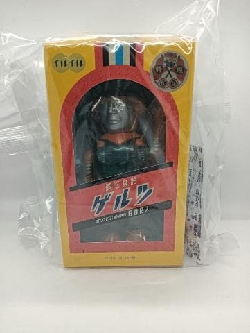 イルイル 頭脳兵器ゲルツ オレンジ 未開封 メディコムトイ