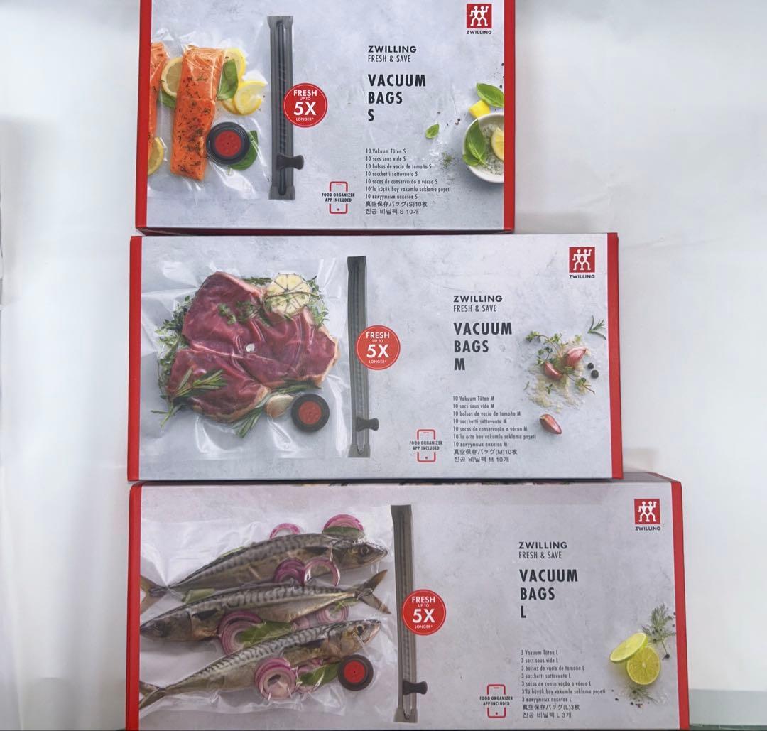 ツヴィリング ZWILLING フレッシュ＆セーブ真空パック8点セット新品未使用