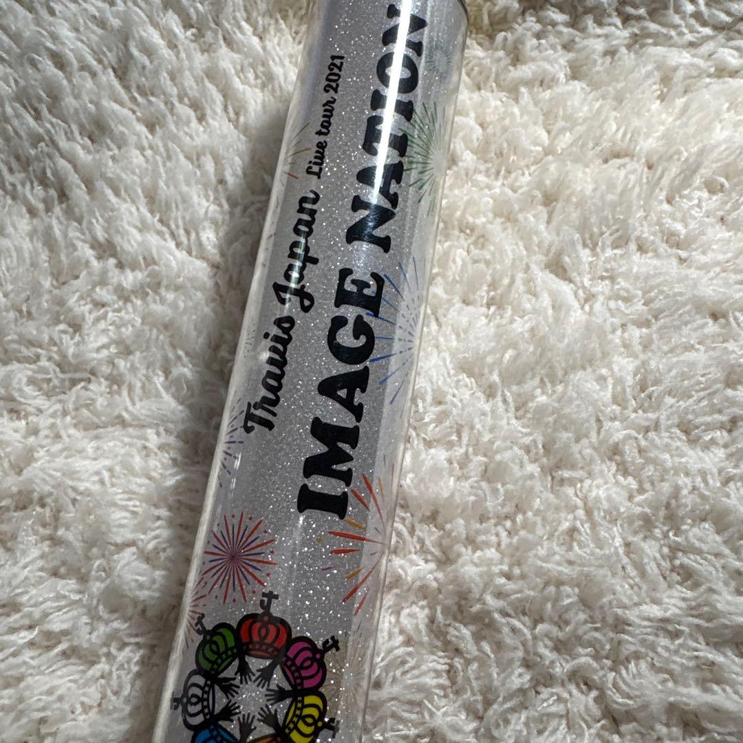 Travis Japan ペンライト　VIIsual IMAGE NATION