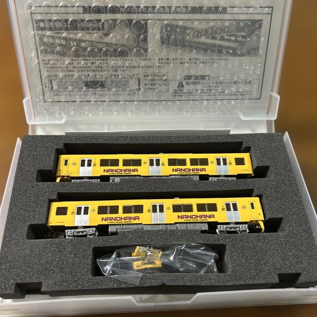 JRキハ200形 完成品 Nゲージ 4249