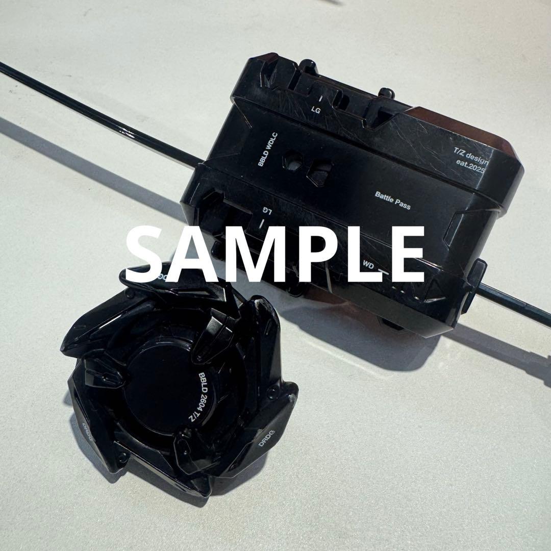 【新品未使用】限定BEYBLADE ドランダガー BBLD ベイブレード