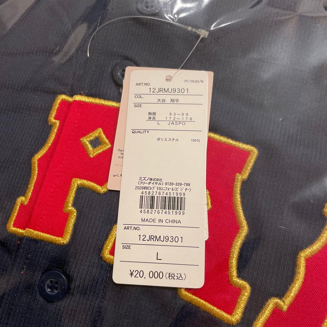 L 大谷翔平 WBC 2026 レプリカユニフォーム ビジター 新品