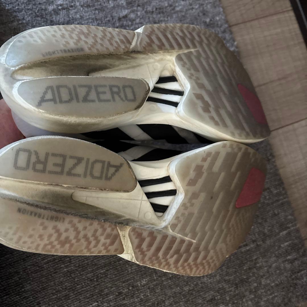 adiósPro4 26.5