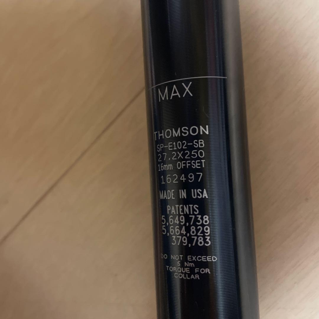 THOMSON (トムソン) Elite シートポスト 27.2mm ①