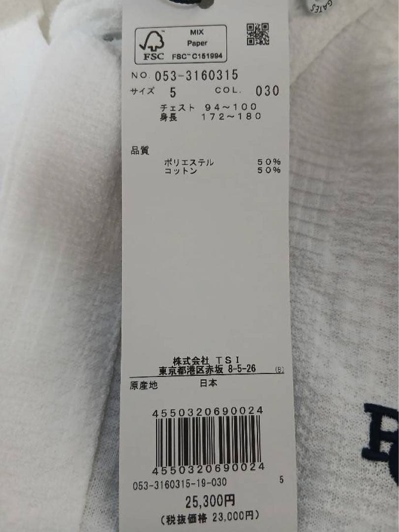 新品PEARLYGATESパーリーゲイツメンズ半袖 ポロシャツ吸水性ゴルフウェア