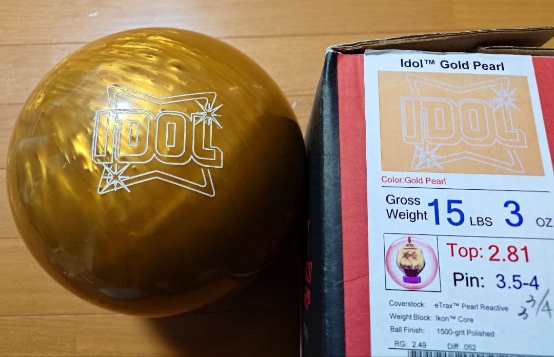 ◆ROTO GRIP◆ ロトグリップ アイドル ゴールドパール 15P