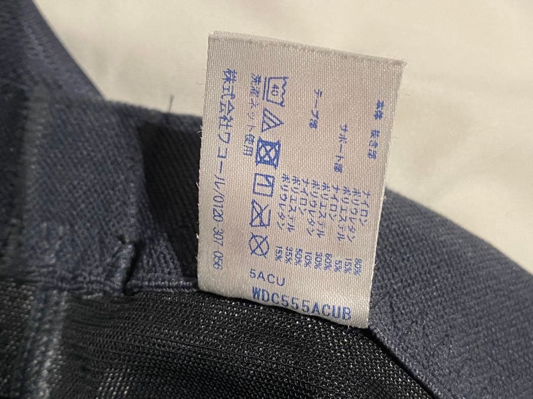 wacoal スポーツタイツ　CW-Xシリーズ　Mサイズ　女性用