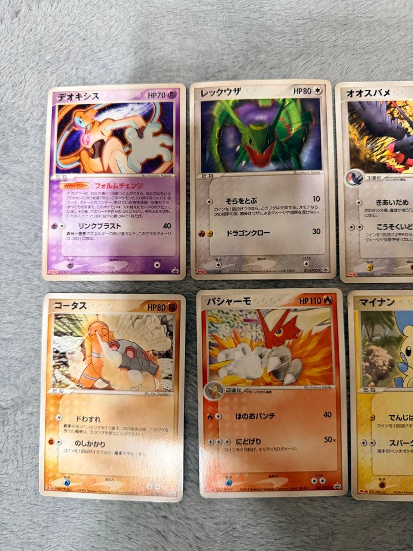 ポケカ　Meijiプロモ2004 デオキシス