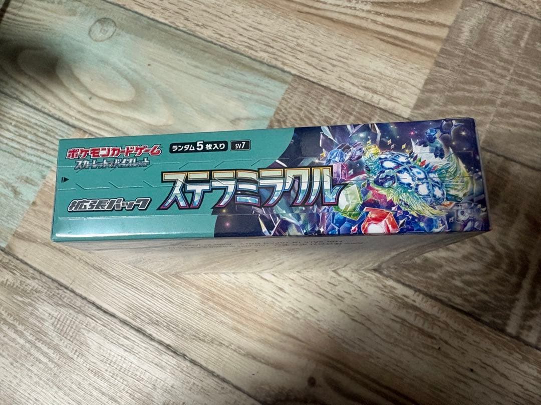 ポケモンカードゲーム ステラミラクル 30パック入り