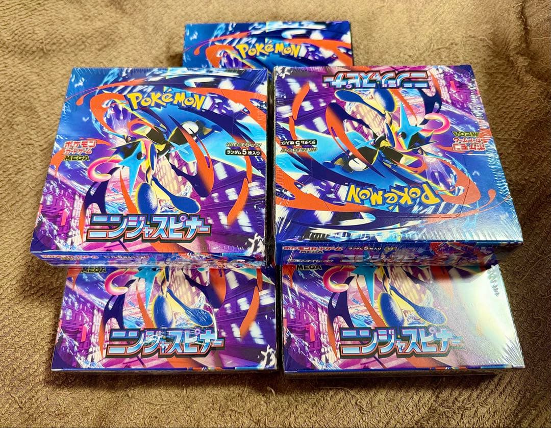 ポケモンカード　ニンジャスピナー シュリンク付き　5BOX