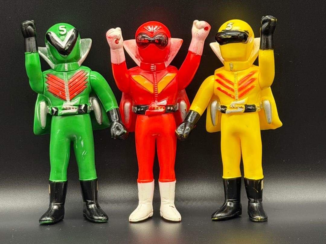 当時物 ポピー ゴレンジャー ソフビ 3体セット アカ キ ミド 昭和　 希少
