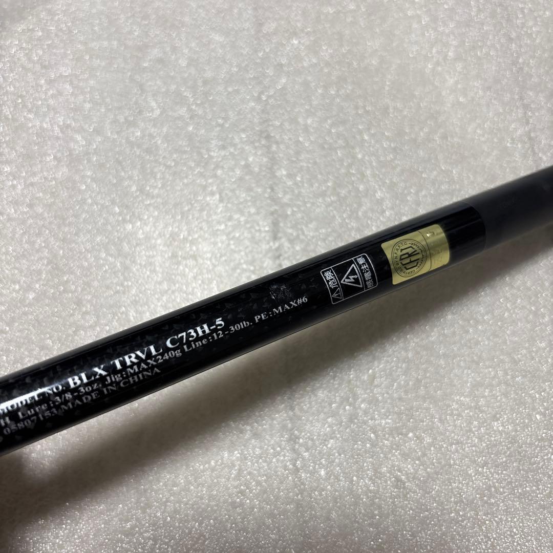 ブラックレーベル　トラベル　Ｃ７３Ｈ－５　ケース付き　美品