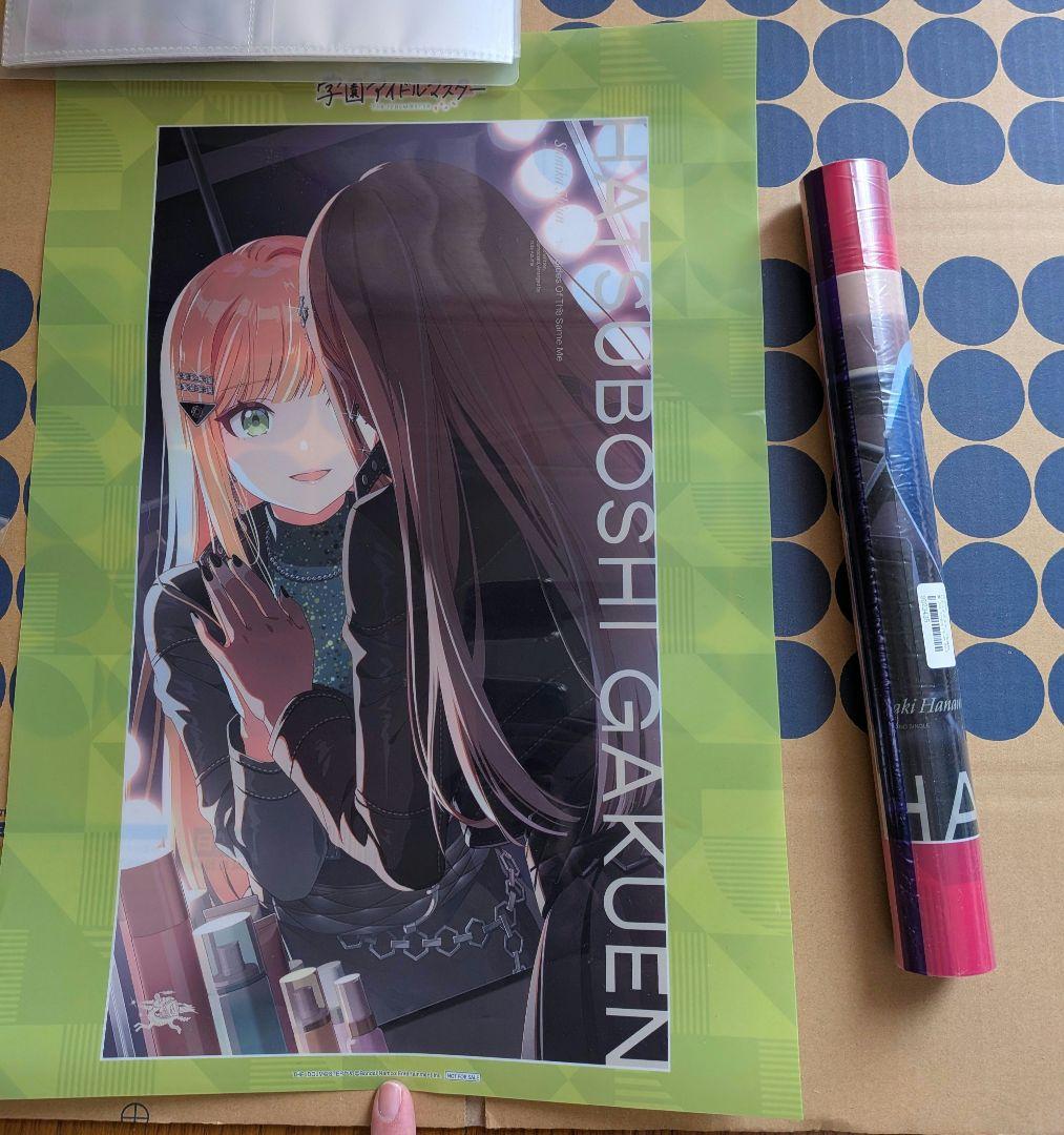 学園アイドルマスター　グッズまとめ売り