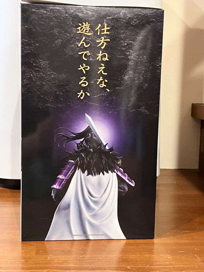 キングダム 一番くじ 桓騎 フィギュア ラストワン 未開封