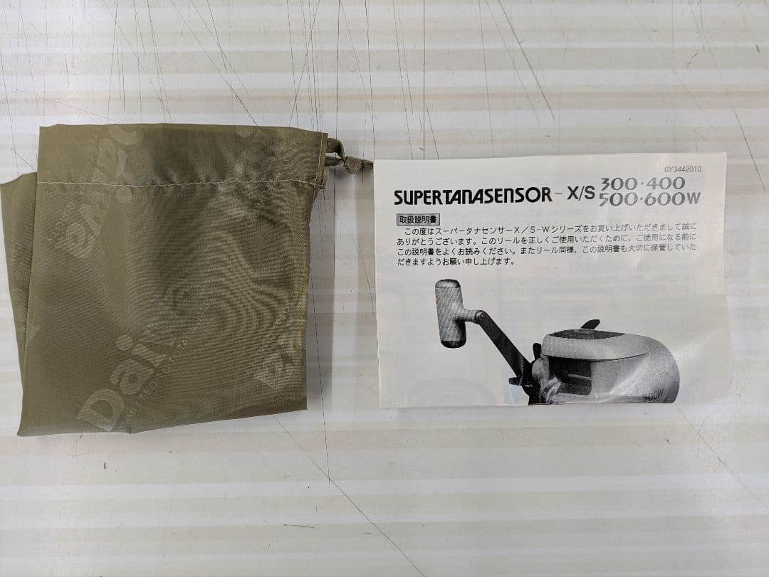 リール Daiwa SUPER TANASENSOR-S 600W