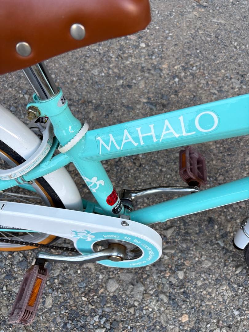 子供用自転車 ミントグリーン カゴ付き
