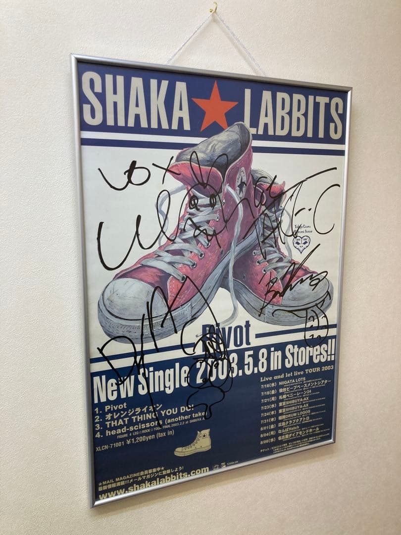 SHAKALABBITS Pivot サイン入り 告知ポスター B2 2003年