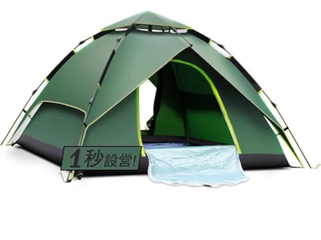 Le Dzx テント キャンプテント ワンタッチ uvカット加工 防水PU素材