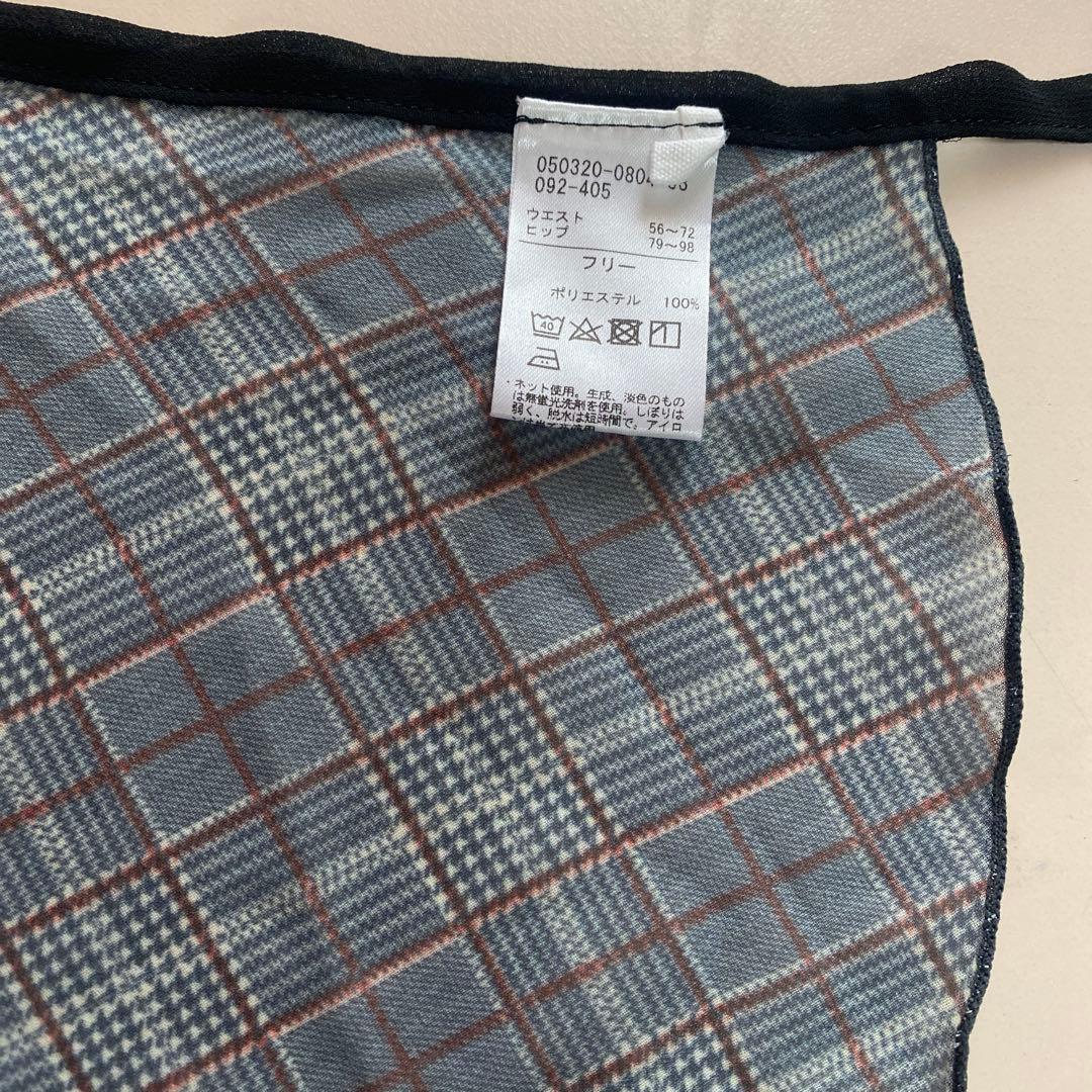 チャコット❤️レオタード とスカートセット❤️ Mサイズ グレー　黒のチェック柄