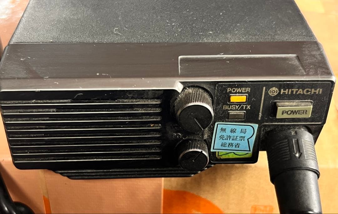 日立電子EUM-05SY/AHT形400MHz/FM無線電話装置