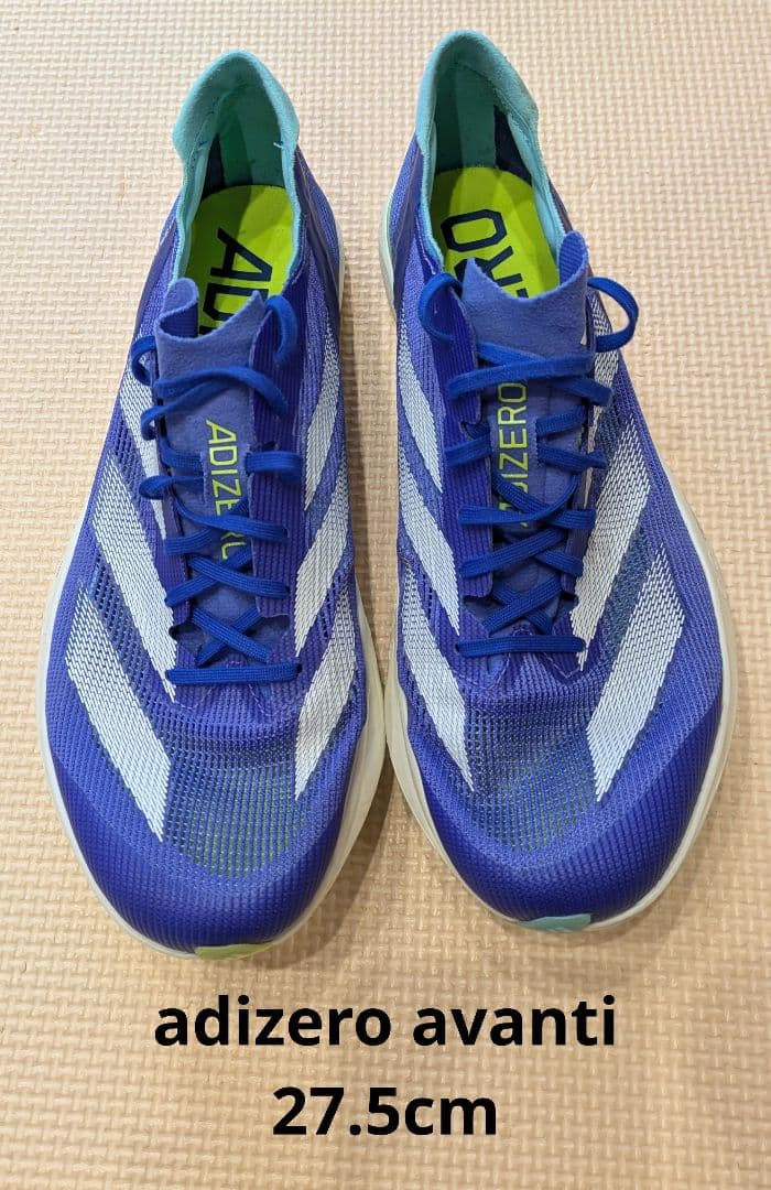 adizero avant 27.5cm スパイクシューズ
