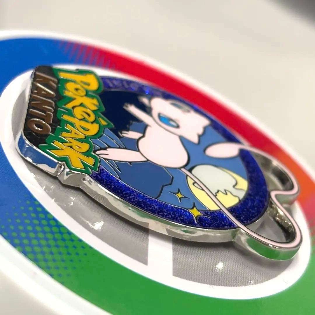 【超激レア】ポケパーク　カントー　ピンズ　ミュウ　よみうりランド限定品