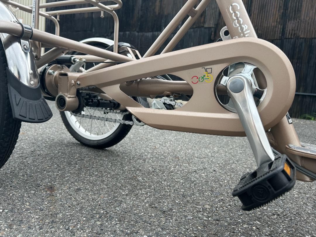 3輪自転車 サギサカ こげーる