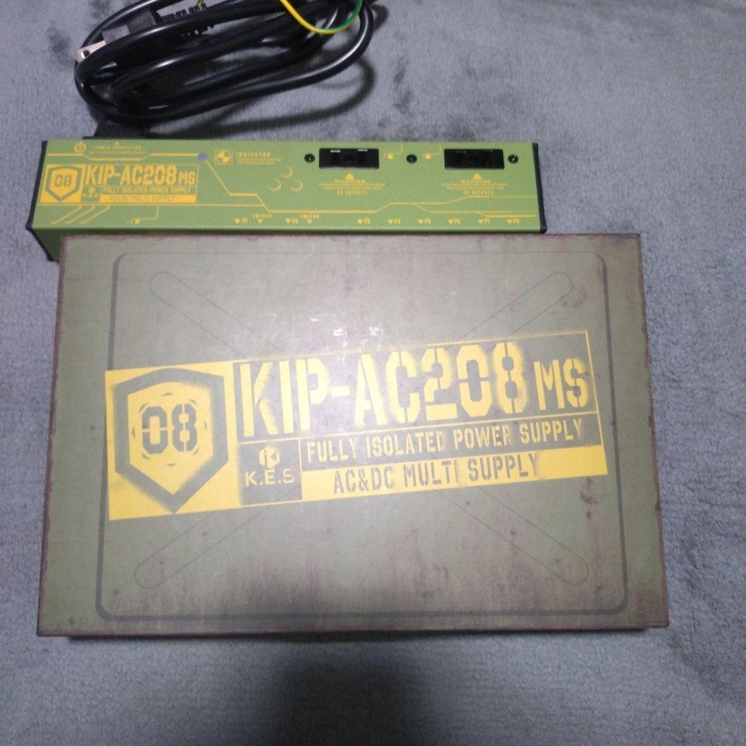 完品！おまけ付き！　K.E.S KIP-AC208 MSパワーサプライ