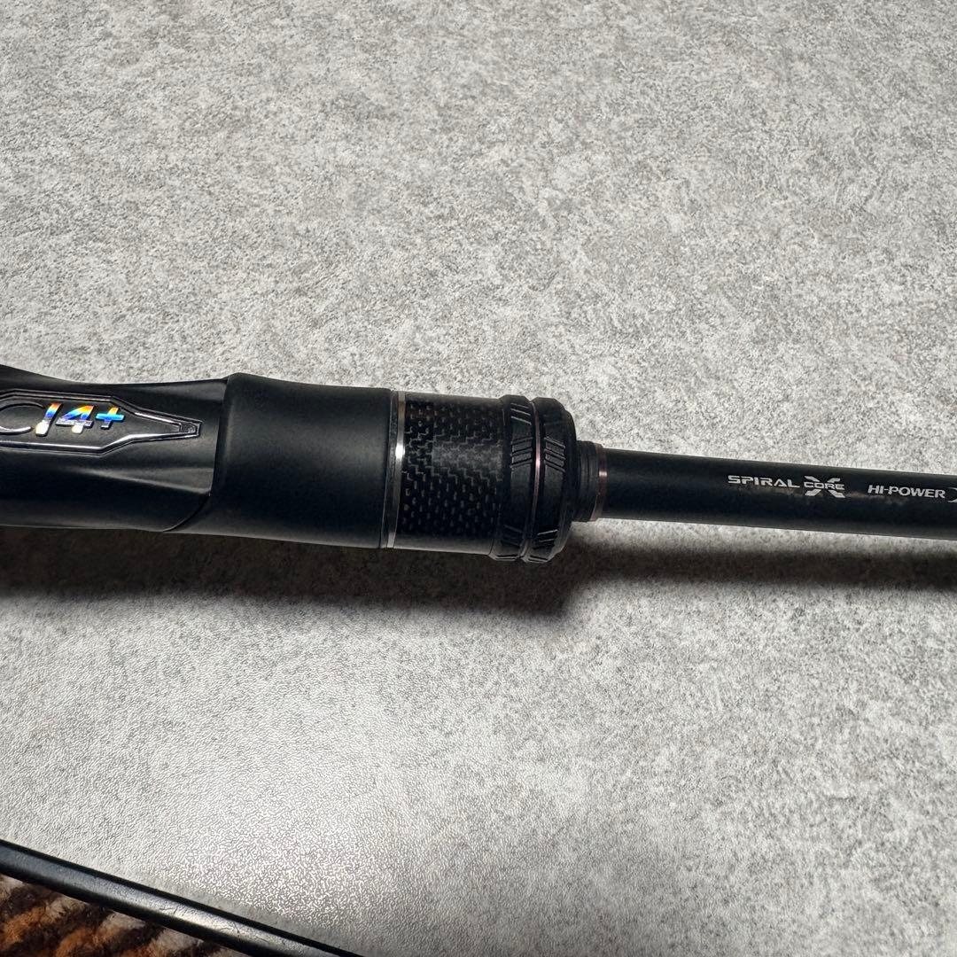 ダイナダートXR S83ML