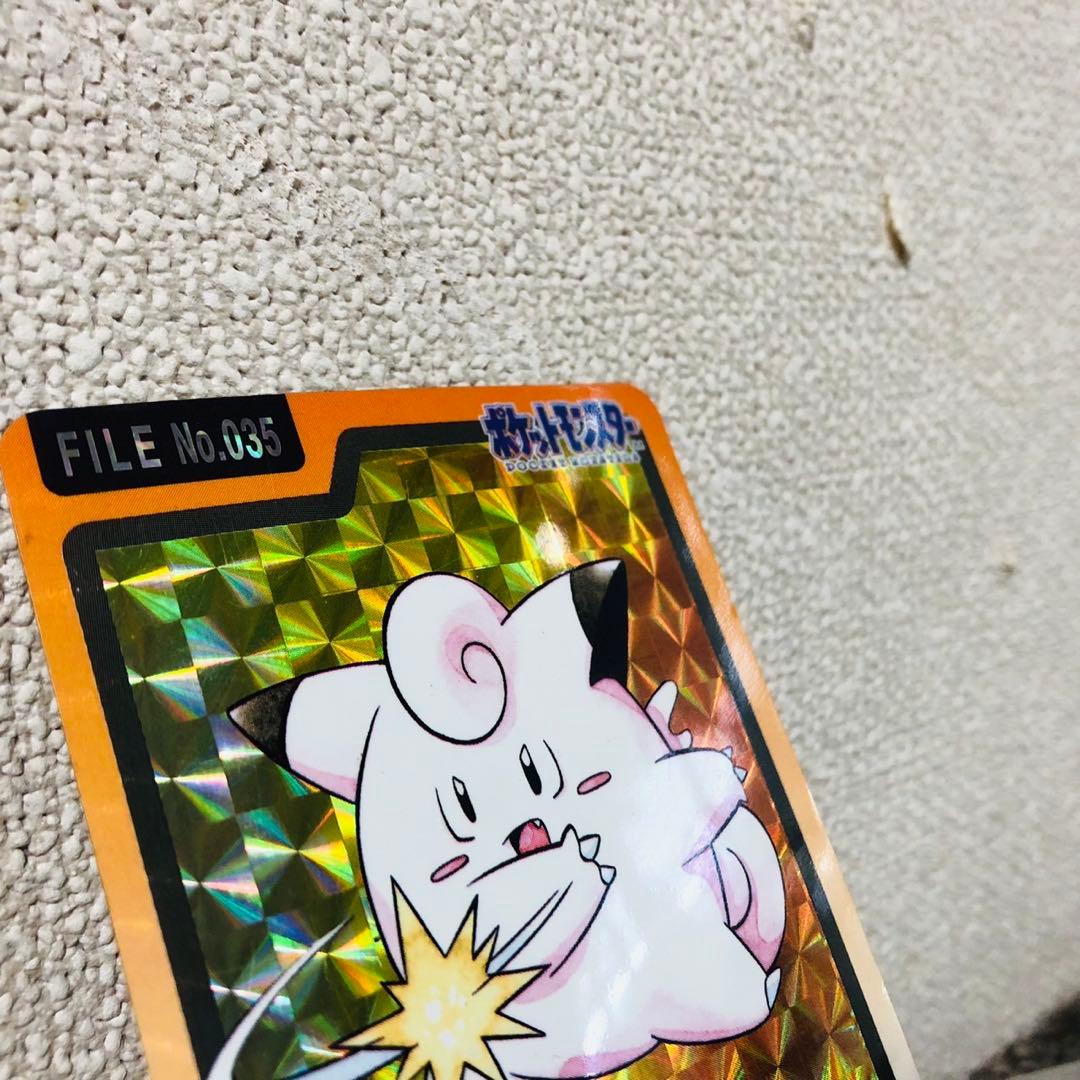 G44美品✨ポケモン カードダス No.035ピッピ ポケモンカード