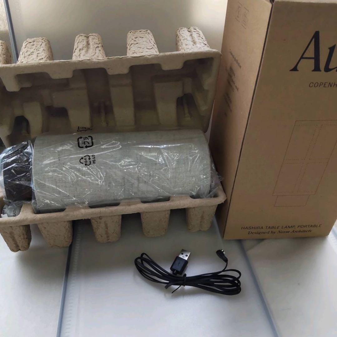 【極美品】Audo  Hashira ポータブルランプ 調光