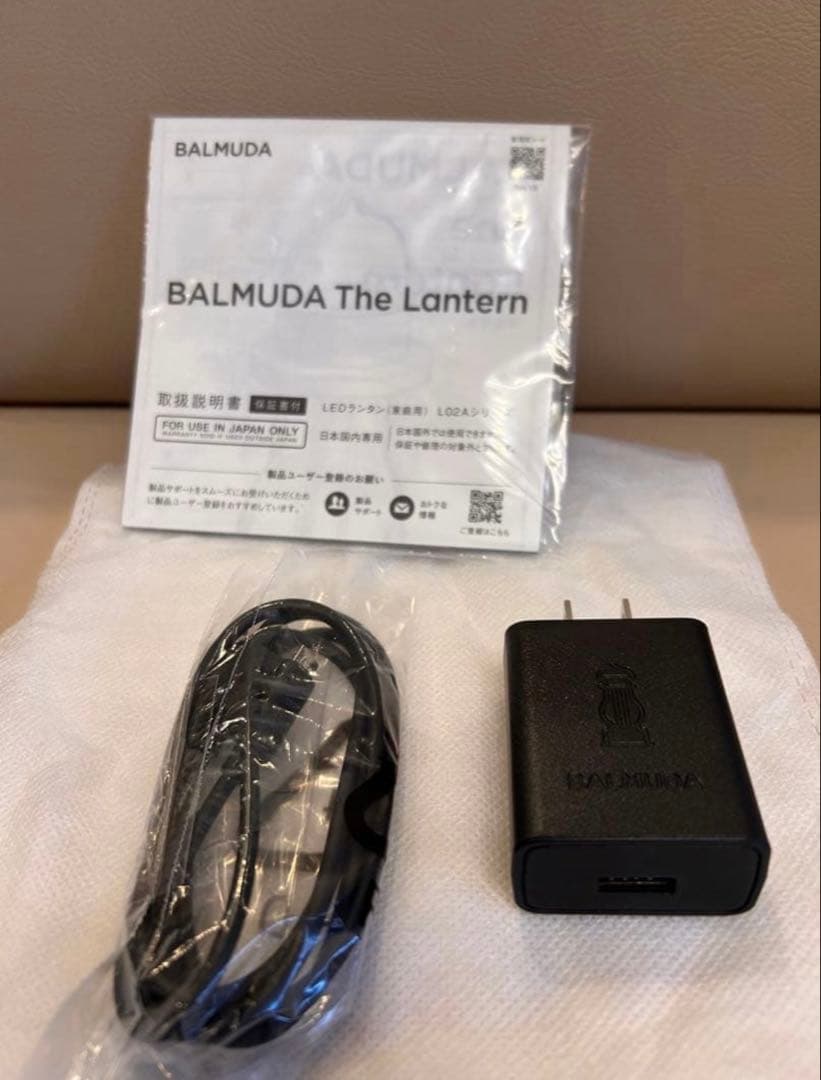 美品　BALMUDA The Lantern ホワイト