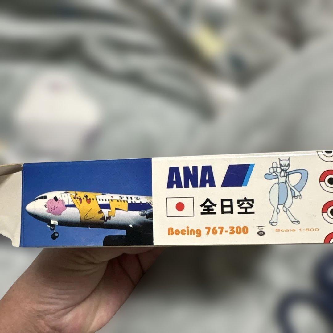 未使用・レアANA ポケモンジェット 模型 ボーイング767-300 1/500